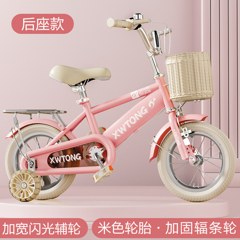 Picture of Children's Bicycle 2-3-4-6 Years Old Bicycle Student Children's Bicycle 12 Inch 14 Inch 16 Inch 18/20 Inch Baby Car
