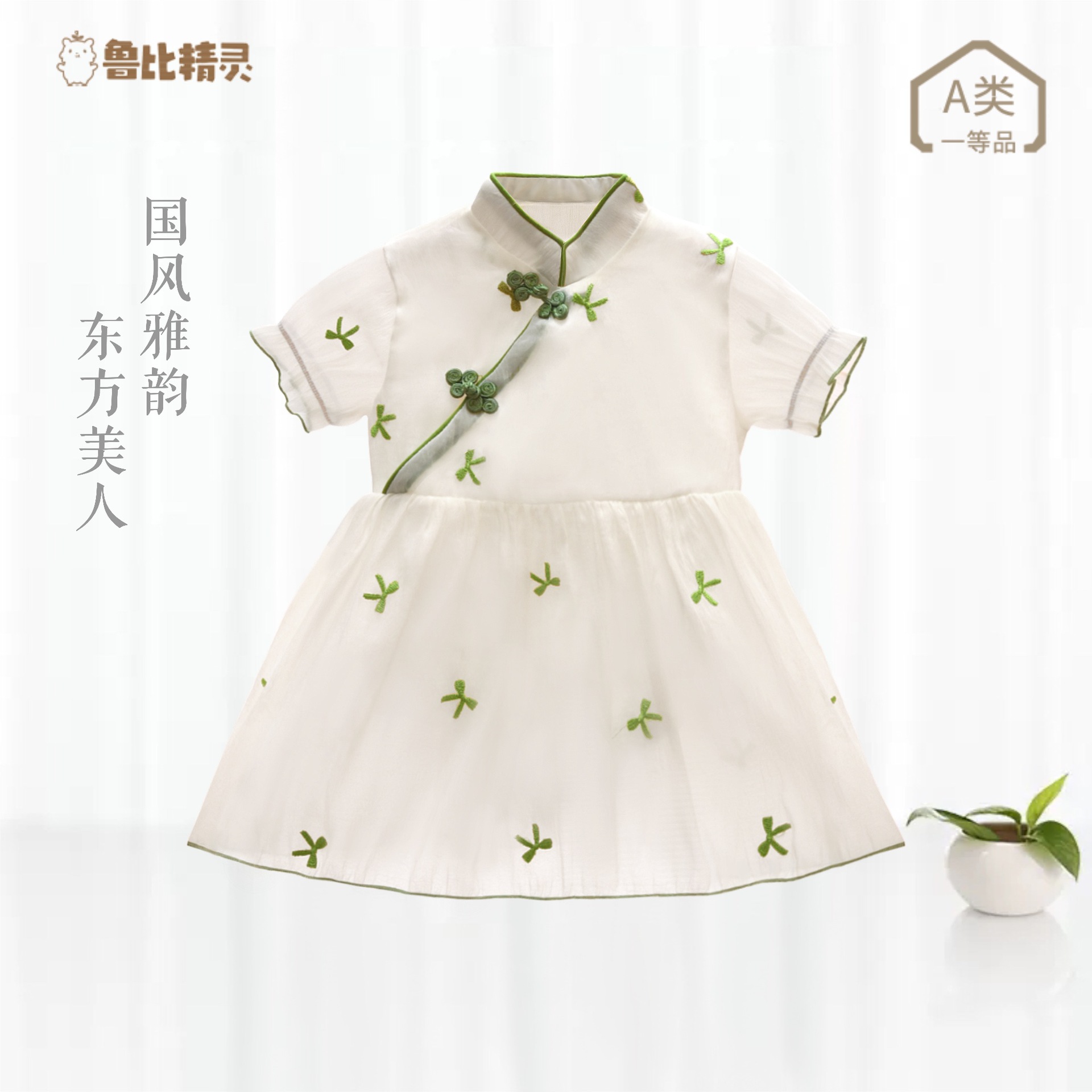 Female Baby Summer One-piece Bag Fart Clothes Baby Summer Clothes Newborn Princess Full Moon Hundred Days Bag Fart Ha Clothes Dress