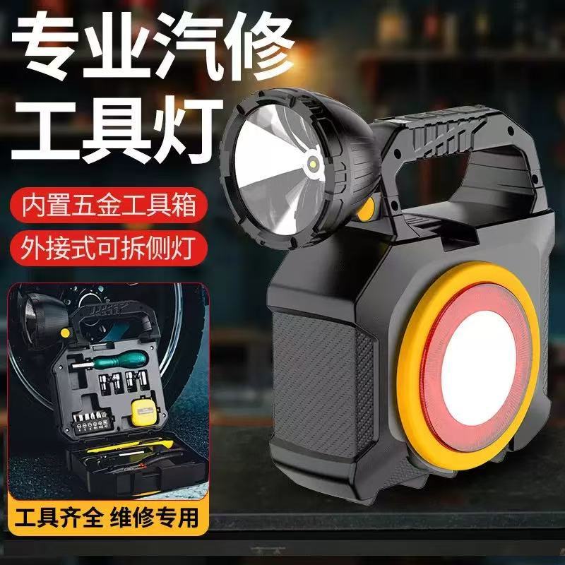 New solar portable lamp built-in kit LED outdoor lamp USB charging emergency lamp high power probe
