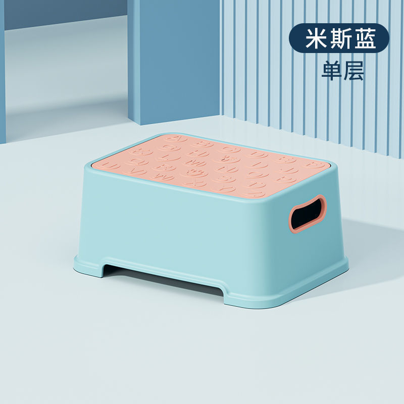 Picture of Ladder stool, home two-step ladder step, foot pedal, high and low stool, ladder chair, dual-purpose kitchen climbing stool, car wash stool, two-step stool