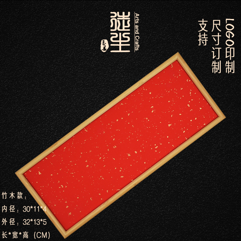 Picture of Calligraphy Wooden Box Small Bubble Bag Tea Packaging Box Guofeng Gift Wooden Box Fragrance Storage Box Line Fragrance Storage Wooden Box
