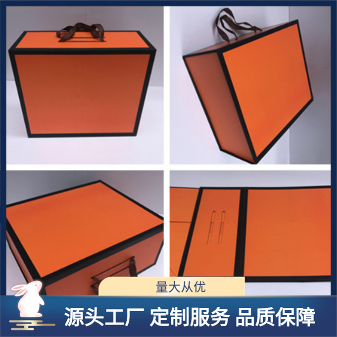 European and American Big-Name Brands Didigu, Gufenjia, H, and Aimajia Bags, Gift Boxes, Coats, Magnetic Boxes, Folding Boxes, Complete Set