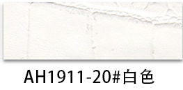 Picture of Spot 1.0mm square bamboo pattern pvc leather brushed bottom artificial leather sofa handbag shoe material Table cushion leather