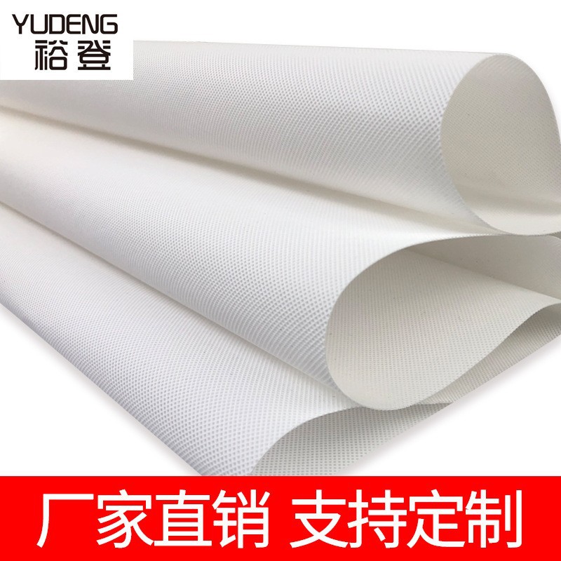Roof Waterproofing Non-Woven Fabric 200g Non-Woven Fabric for Roof Basement Partition Anti-Seepage Waterproof Membrane Roll