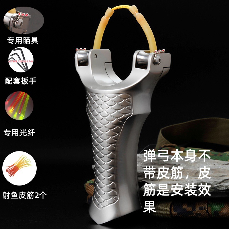 Picture of Net Celebrated New Green Hunting Pulley Built-in Bearing Slingshot Pulley Enhanced Edition High Precision Outdoor Fish Shooting Steel Ball Two