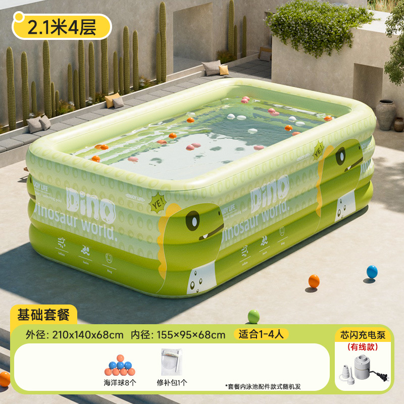 Picture of Inflatable Pool Swimming Pool Children's Inflatable Pool Home Outdoor Large Family Pool Thickened Baby Paddling Pool