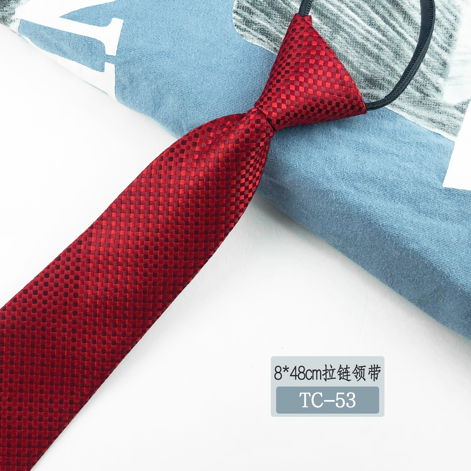 Picture of Men's tie business lazy striped zipper Korean version of wholesale formal jacquard polyester yarn-dyed 8cm easy to pull professional