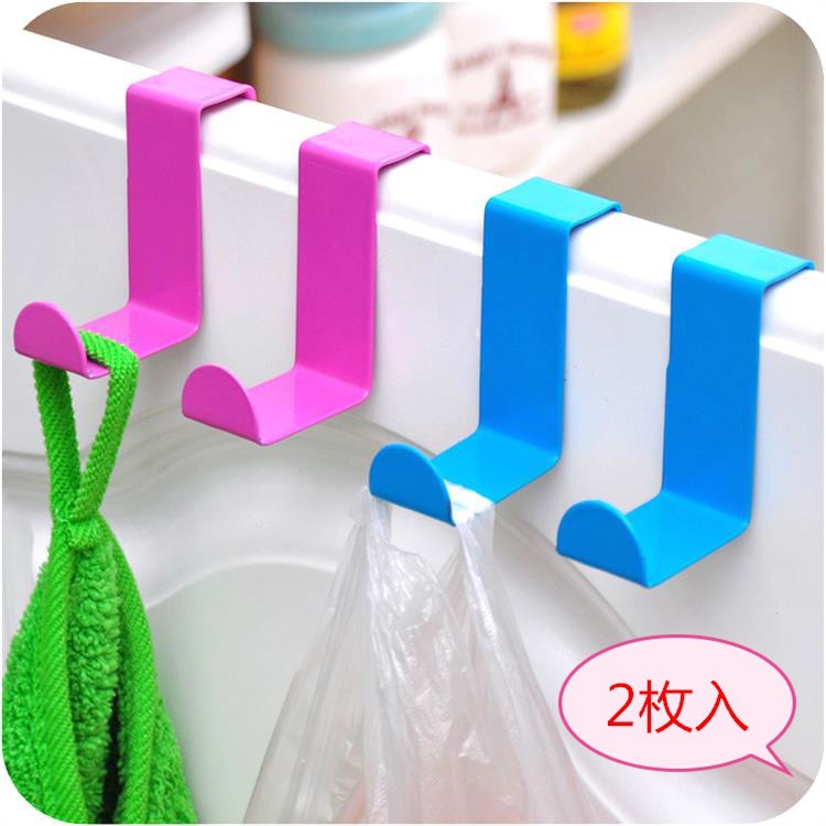 Picture of Creative Z-Shaped Door Back Hook Stainless Steel Traceless Nail-Free Hook Door Back Clothes Hook S-Shaped Hook 2 Pack