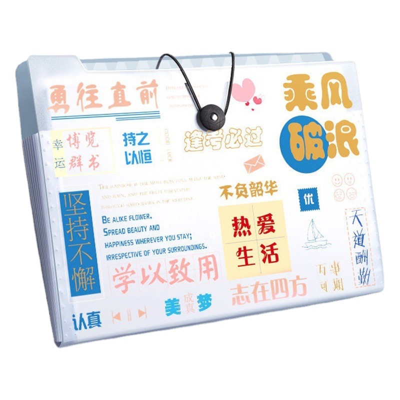 Organ bag a4 student large capacity multi-layer examination paper holder storage bag data sorting insert folder simple