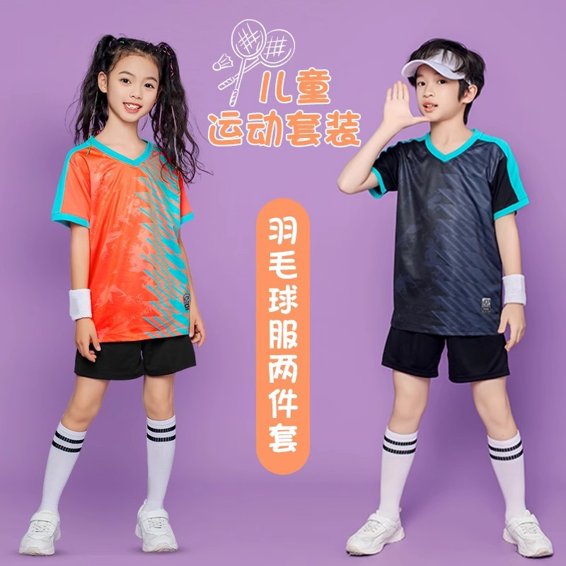 Children's Badminton Clothes suit Boys and Girls Printing Competition Training Team Clothes Students Table Tennis Short Sleeve Jersey