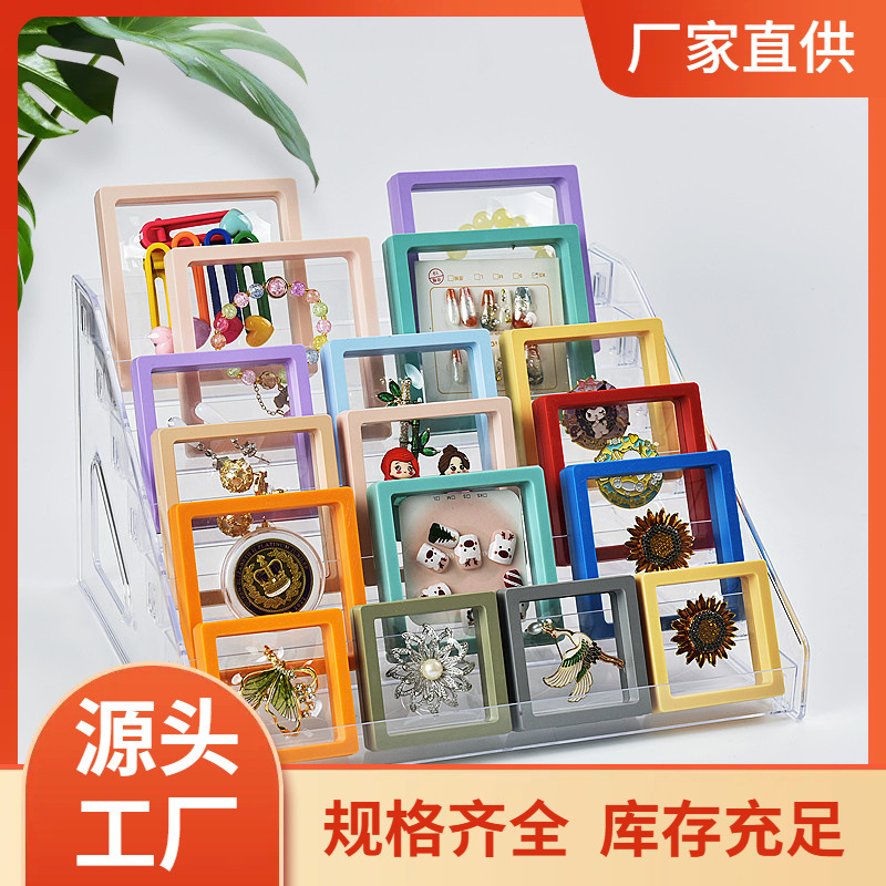 Color PE Film Suspension Packaging Box Badge Jewelry Box Wear Armor Display Box Jade Bracelet Storage Jewelry Box