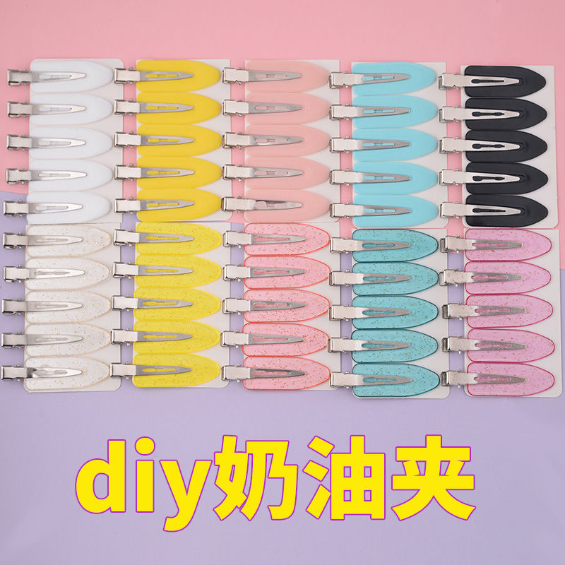 Picture of Korean diy cream clip seamless hairpin summer side hairpin duckbill makeup bangs clip broken hair clip headdress