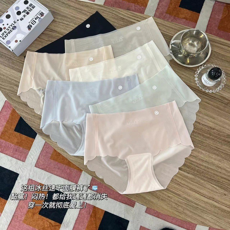 Girls One-piece Cotton Crotch Summer New Traceless Ice Silk Lightweight Breathable Women's Underwear Girls' Mid-waist Briefs