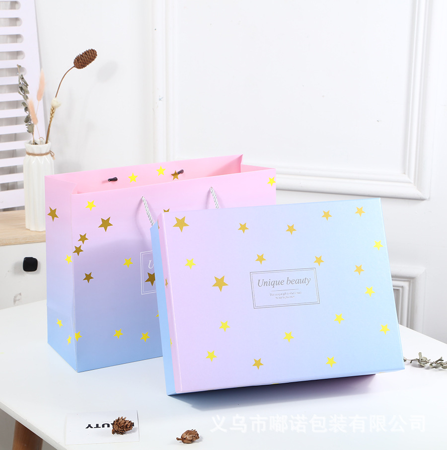 Large gradient color accompanying gift box empty box wholesale heaven and earth cover hard box gift box gift box wholesale