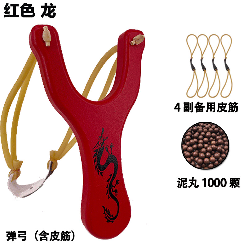 Picture of Outdoor slingshot traditional spring fork high precision wood children's wooden round leather wooden rack solid wood large strong mahogany