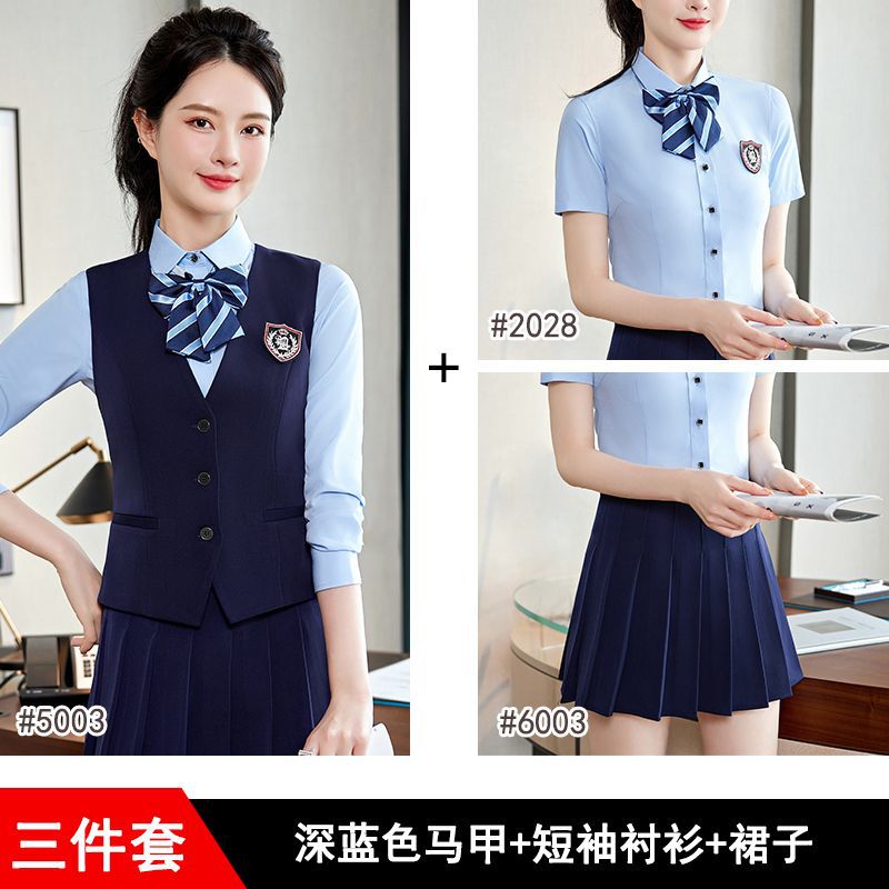 Picture of Class uniform spring and summer college style junior high school student graduation school uniform suit senior high school student graduation season chorus recitation performance costume