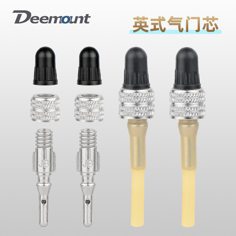 Old-fashioned bicycle tire British nozzle zinc alloy valve core copper nickel-plated pressure cap suitable for British air nozzle wheelchair tire