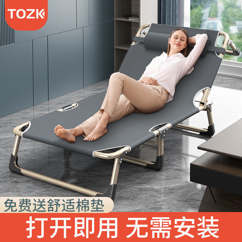Folding Bed Single Bed Home Adult Nap Bed Folding Office Simple Bed Nap Recliner Military Escort Bed