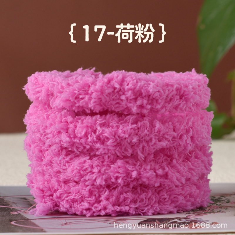 Picture of Twist bar fleece-lined encryption coral fleece puppy simulation manual diy plush strip twist bar 15MM material weaving