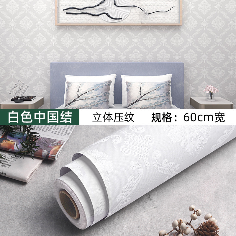 Picture of Wallpaper Self-adhesive Waterproof Moisture-proof Decoration Warm Bedroom Living Room Background Wall Stickers Room Wallpaper Dormitory Renovation Stickers
