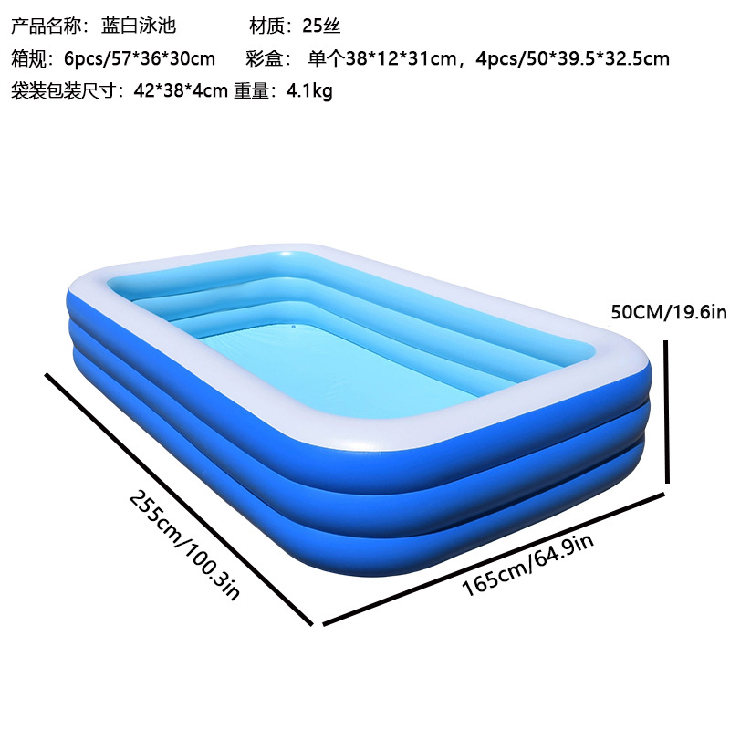 Picture of Cross-border PVC children inflatable swimming pool home outdoor large family pool thickened plastic ocean ball swimming pool