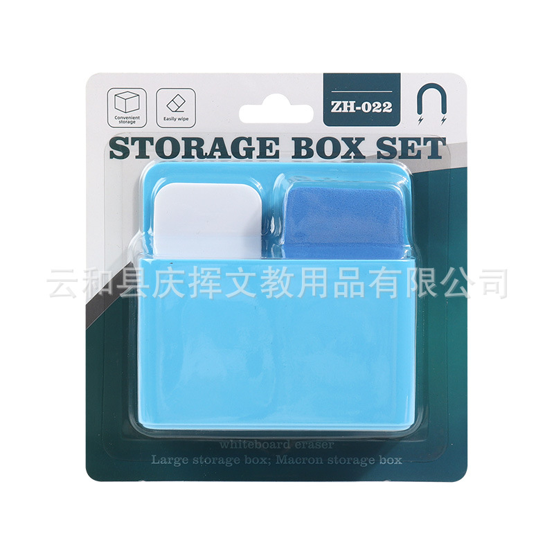 Picture of Wholesale magnetic whiteboard pen holder storage box blackboard magnetic multifunctional water soluble chalk storage box cross-border generation