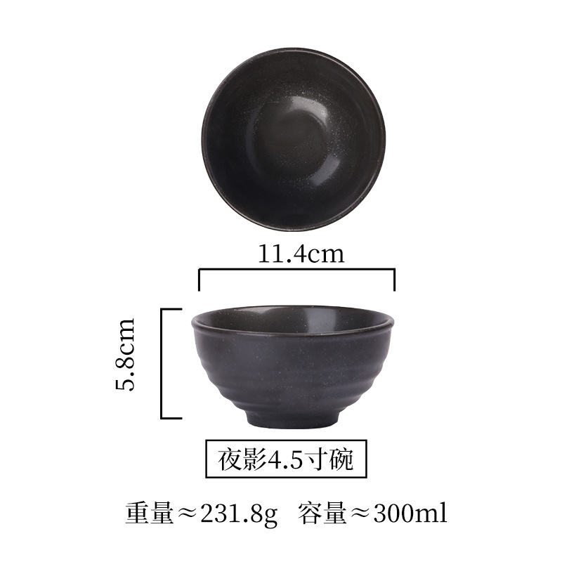 Picture of Wholesale Japanese ceramic bowl 4.5 inch 5 inch rice bowl creative day tableware household commercial soup bowl restaurant table