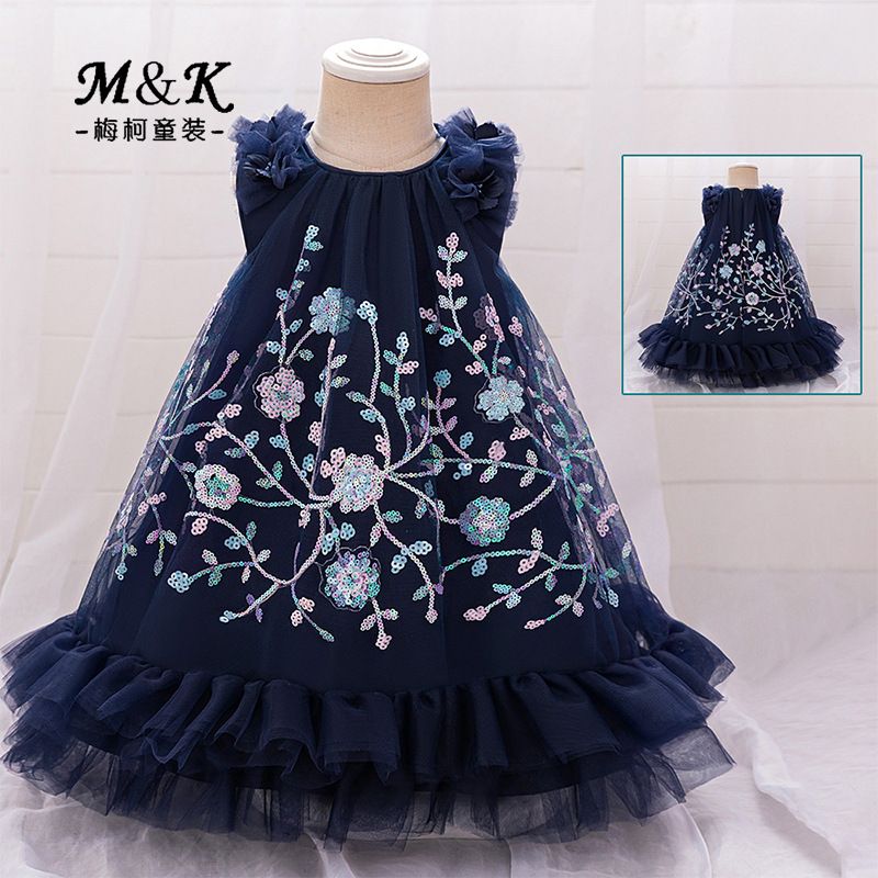 2024 New Children's Wear Women's Sleeveless Mesh Embroidered dress Girl's Princess Dress Pleated Lace Children's Dress Skirt