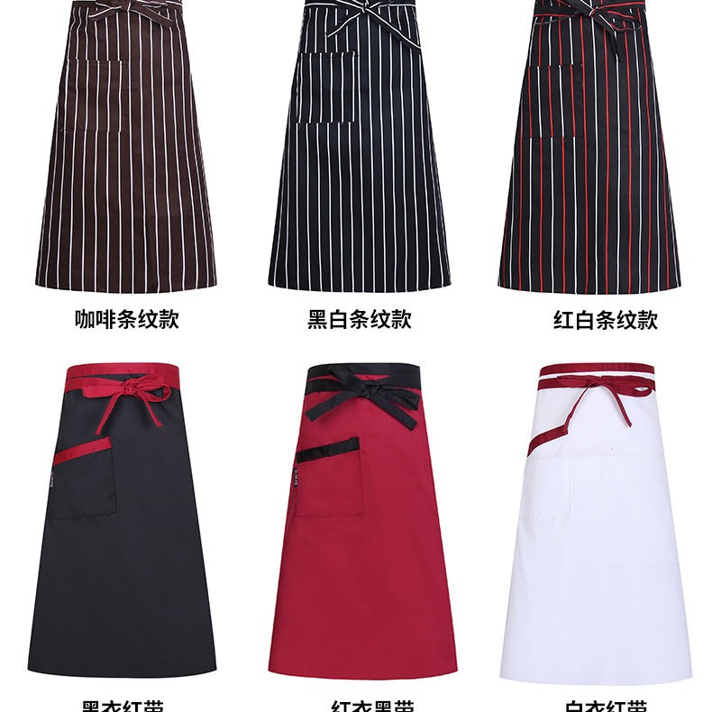 Chef Half Apron Hotel Restaurant Kitchen Striped Apron Tea House Waist Apron Custom-Made Manufacturer for Men and Women