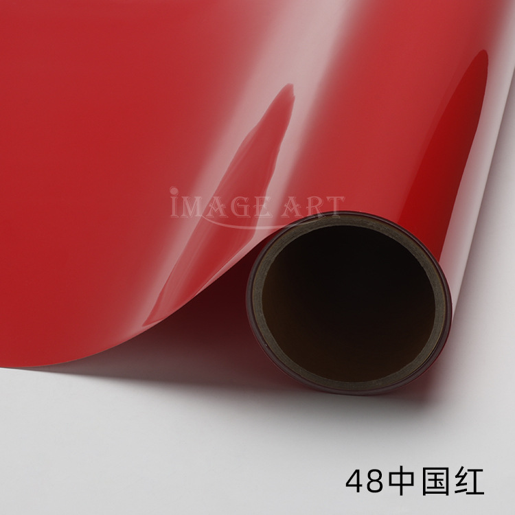 Picture of PU thermal transfer engraving film logo printing ordinary color engraving hot stamping film clothing T-shirt hot stamping film whole roll
