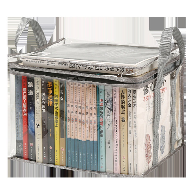 Picture of Transparent Visible Thickened Student Home Book Storage Box Storage Box Large Capacity Storage Storage Book Storage Box