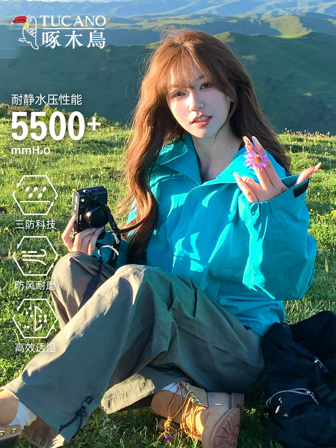 Woodpecker jacket girl's new spring and autumn three-in-one liner outdoor small windproof mountain climbing sports jacket