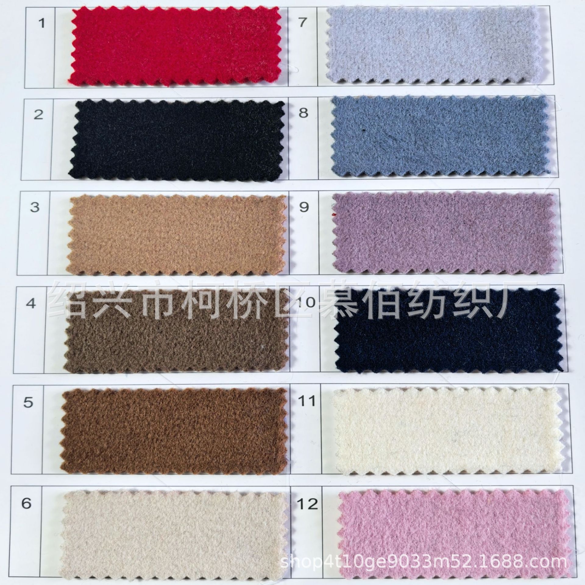 Picture of In stock, we supply Antelope Wool Shuangshun fabric, human cotton polyester, double-sided smooth wool women's coats, coats, woolen velvet fabric