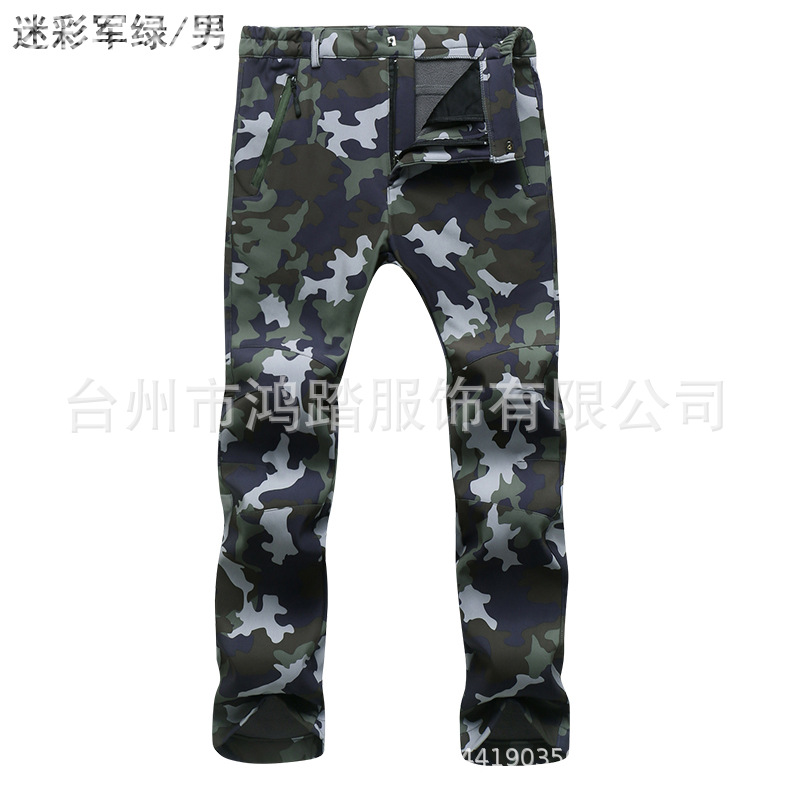 Picture of Outdoor Sports Rush Pants Men's Slim-fit Thickened Autumn and Winter Large Size Windproof Soft Shell Fleece Ski Climbing Pants Women