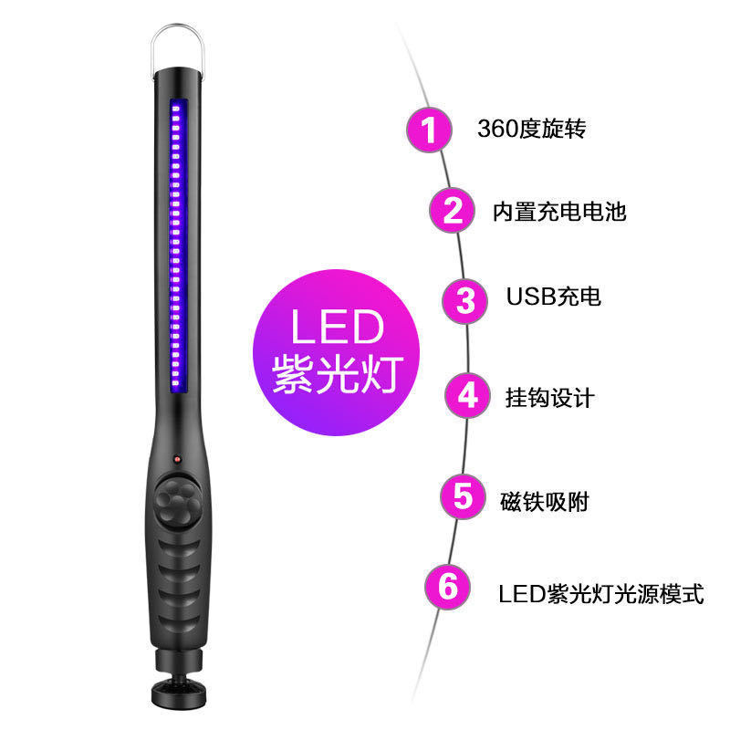 COB long strip work light dimmable USB rechargeable car service light with magnet emergency light at the bottom