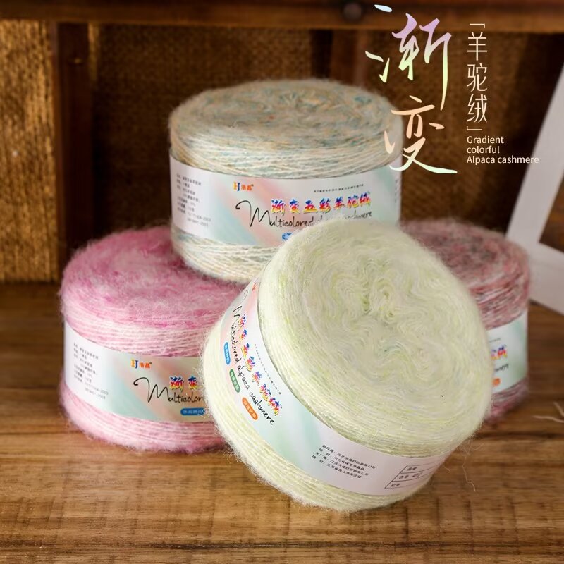 Gradient multicolored alpaca wool thread hand-knitted shawl hat scarf sweater wool thread