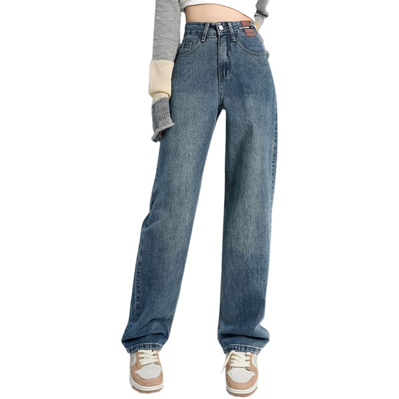 Jeans Women's Pear-shaped Casual High-waist Loose Wide-leg Pants Straight Leather Brand Design Retro Pants Autumn