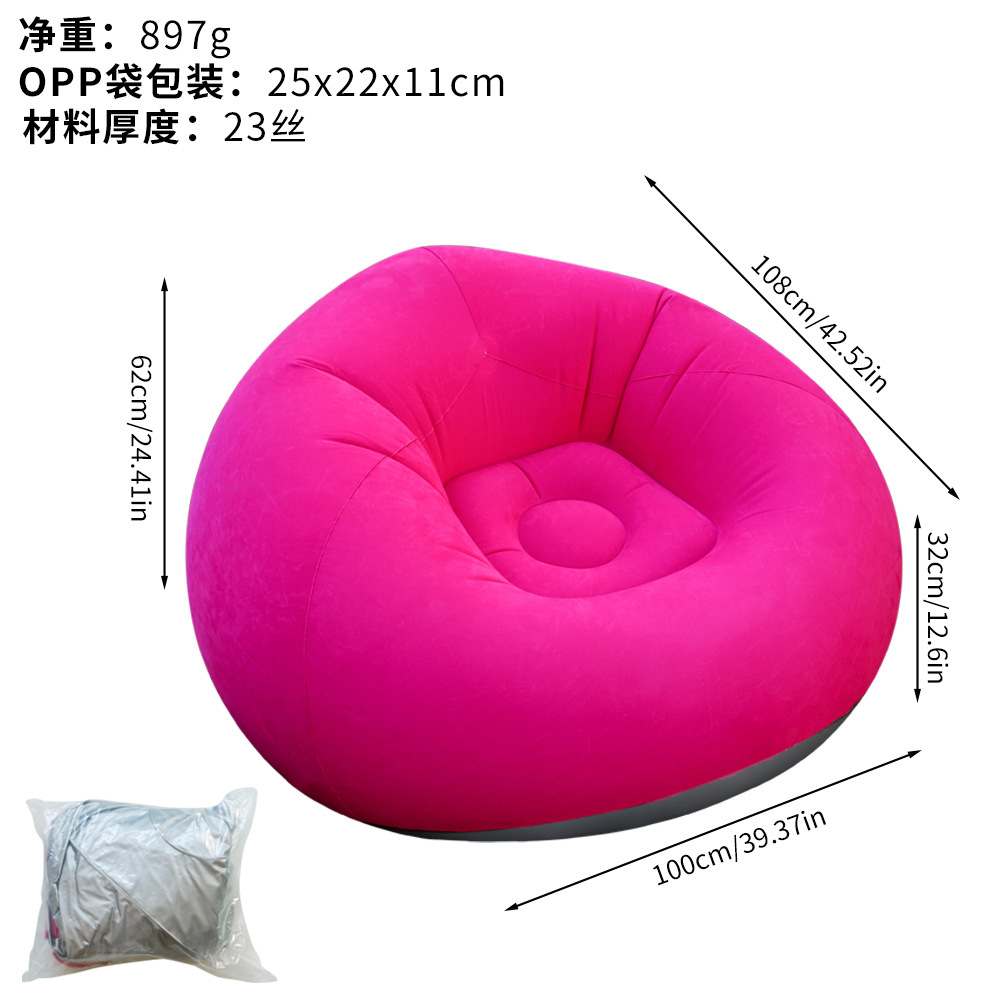 Picture of Factory Inflatable Sofa Single Living Room Bedroom Balcony Lazy Sofa Chair Folding Outdoor Leisure Flocked Sofa