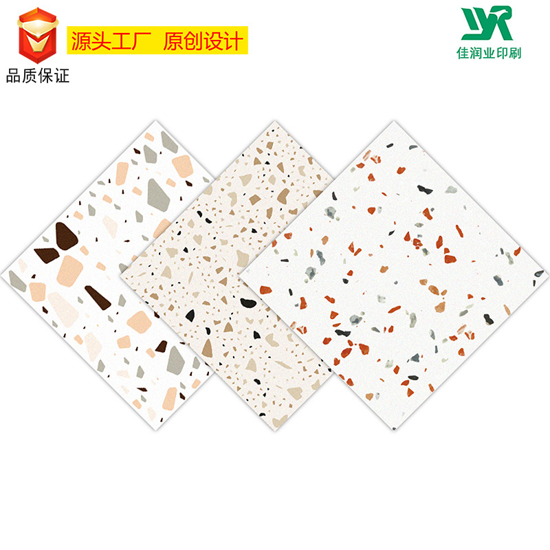 Terrazzo Thickeneded Pvc Waterproof Anti-Slip Floor Stickers Bathroom Kitchen Entrance Stain-Resistant Manufacturer Wholesale Floor Stickers