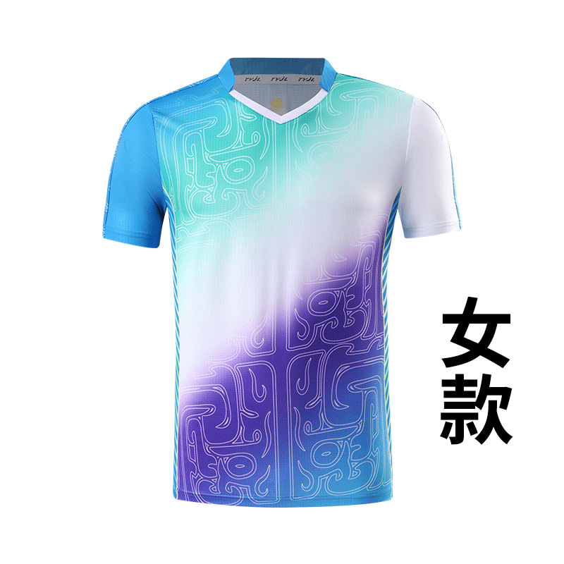 Picture of New badminton clothes suit men's quick-drying women's short-sleeved volleyball tennis table tennis clothes summer sports printing number