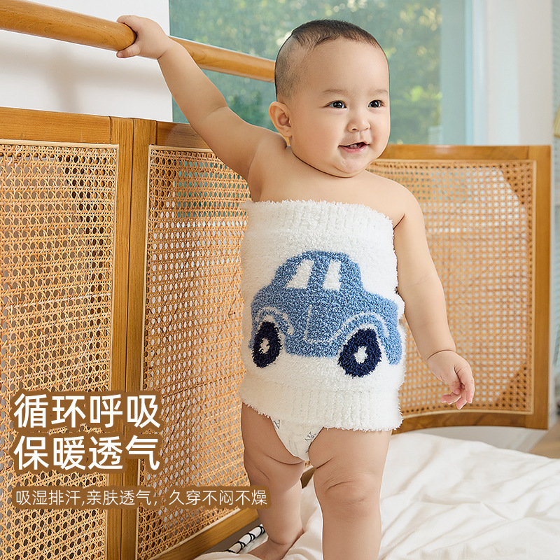 Baby Cute Belly Protecting Belly Ware Newborn Baby Belly Ware Baby Soft Children Belly Protecting Belly Ware in Autumn and Winter