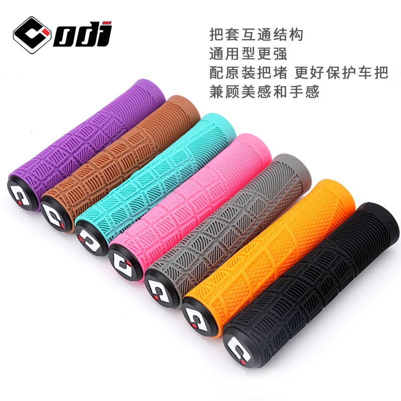 ODI Mountain Bike Silicone Handle Cover Off-road Non-slip Shock Absorption Wear-resistant Comfortable Riding Grip Folding Handle Cover