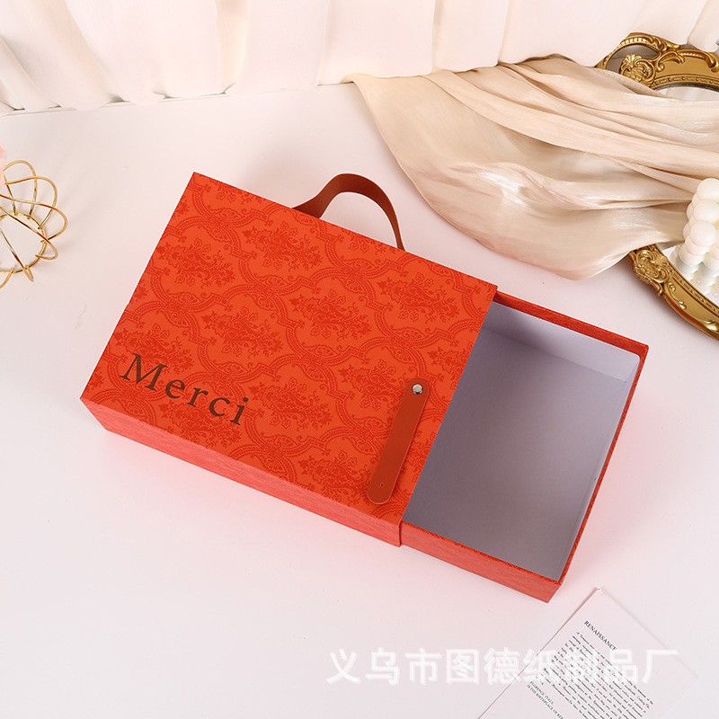 New Orange Gift Box, Skin Care Product Suitcase, Pull-Out Gift Box, Creative Wedding Candy Box, Birthday Gift Box