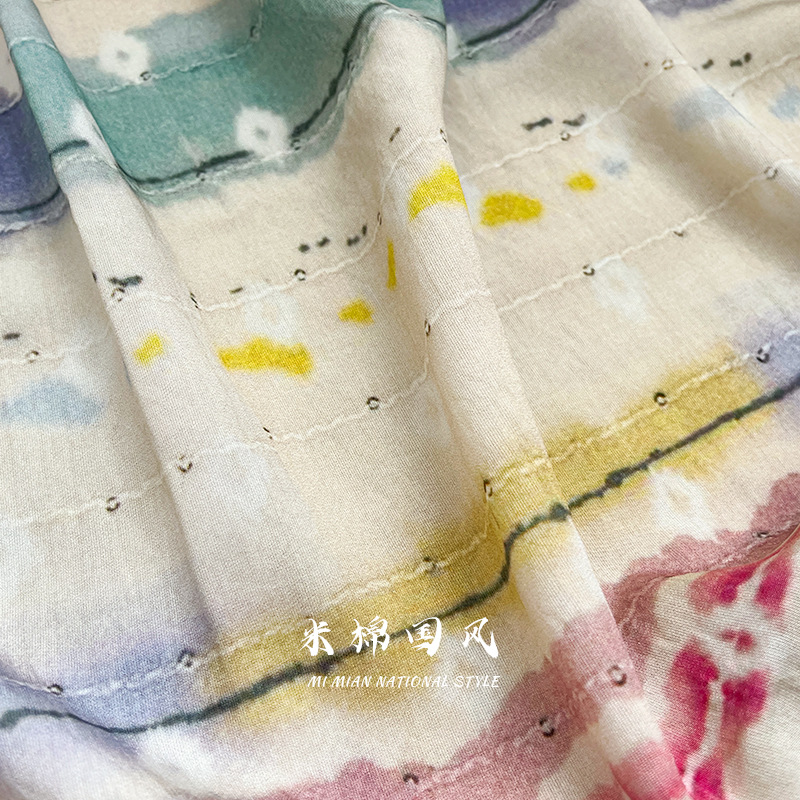 New Chinese Digital Printing Color Striped Brocade Cotton Fabric National Style Cheongsam dress Clothing Fabric