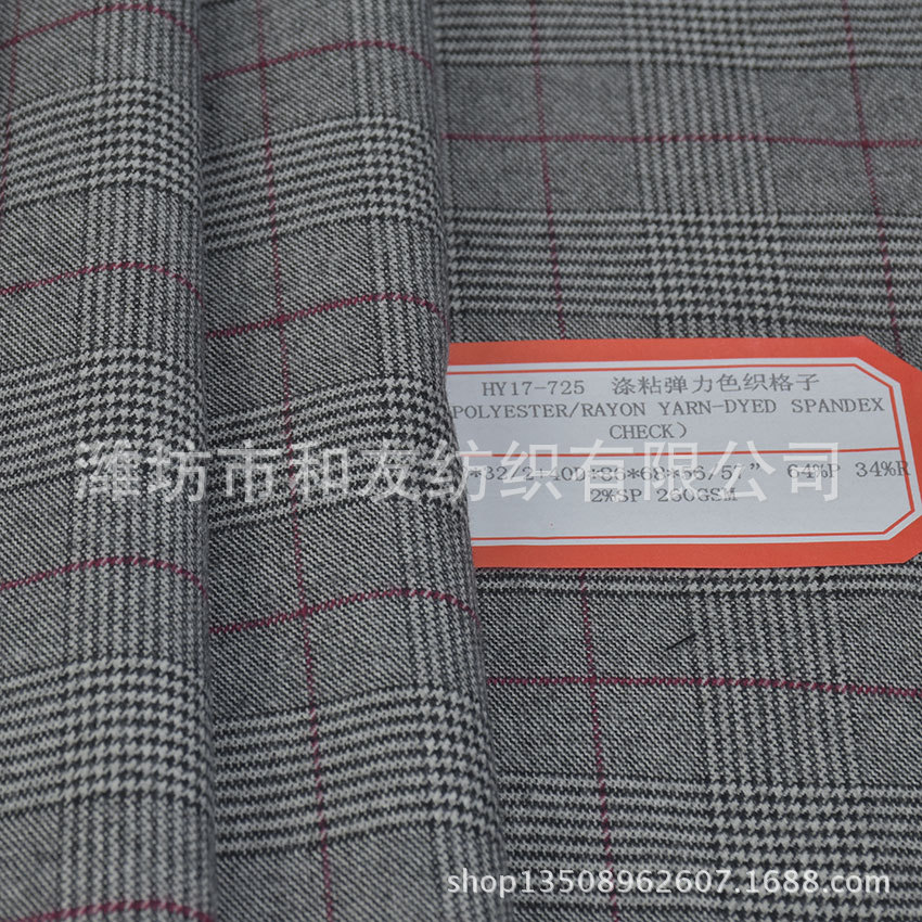 Picture of Yarn-dyed Polyester Viscose Plaid Trousers tr Yarn-dyed Polyester Viscose Stretch Trousers Yarn-dyed Plaid Plaid