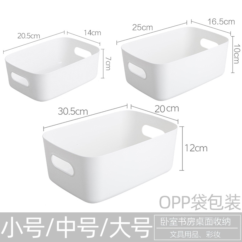 Picture of Storage Box Desktop Sundries Storage Box Thickened Kitchen Storage Box Household Plastic Clothes Cosmetic Storage Box