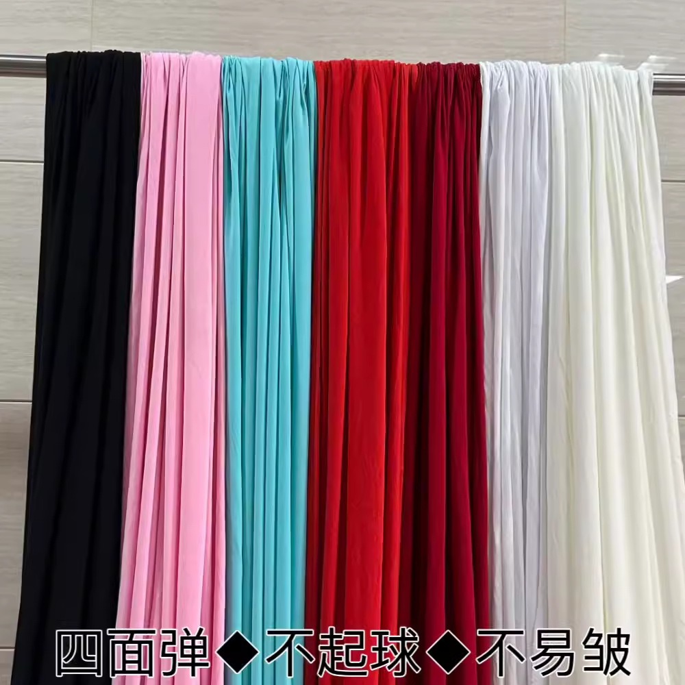 With spandex milk silk stretch fabric wedding ceiling wedding stage hotel ceiling cloth gauze curtain layout decoration