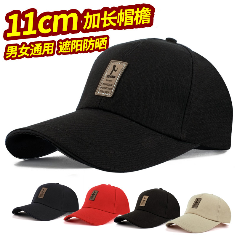 Picture of Korean Baseball Cap Casual Slimming Big Head Cap Sports Sunshade Sunscreen Cap Ins Japanese Baseball Hat