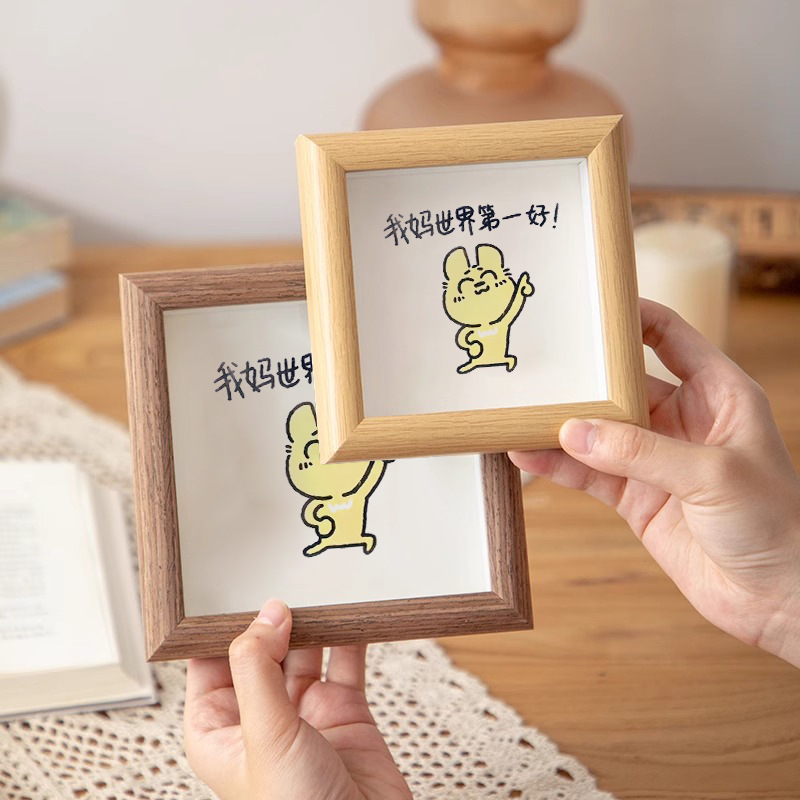Picture of Mother's Day Gift 10*10 Mini Photo Frame Creative Home Bedroom Bedside Table Photo Frame Creative Gift