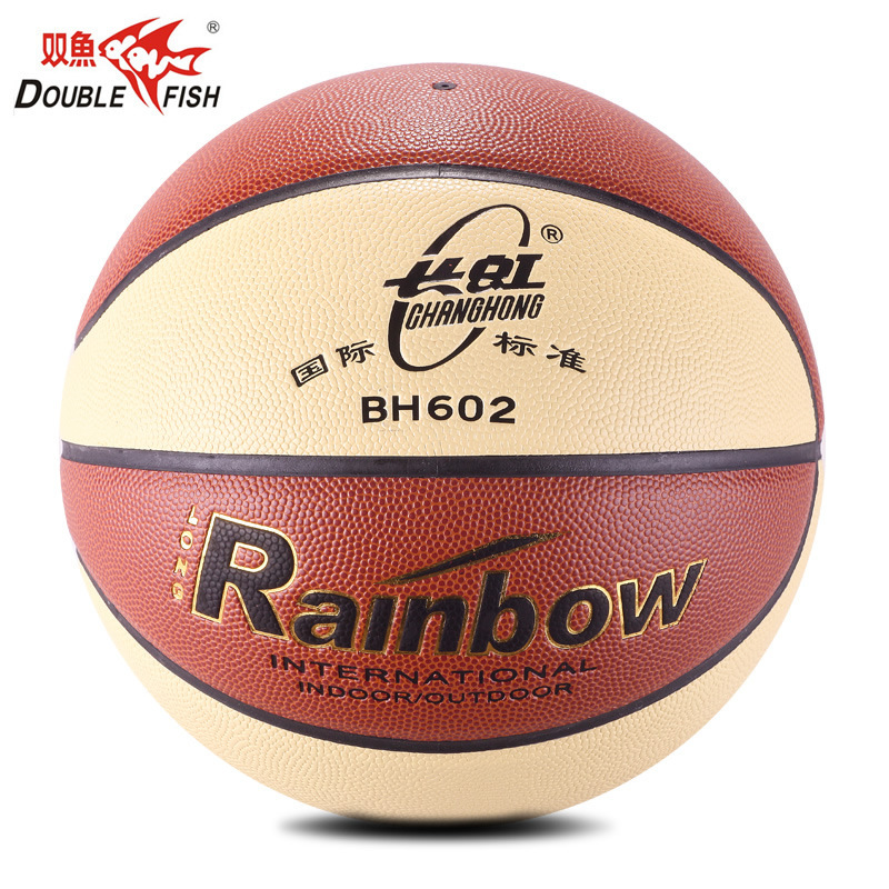 Pisces BH602 basketball No. 6 women's basketball PU indoor and outdoor universal lanqiu training competition Changhong 602